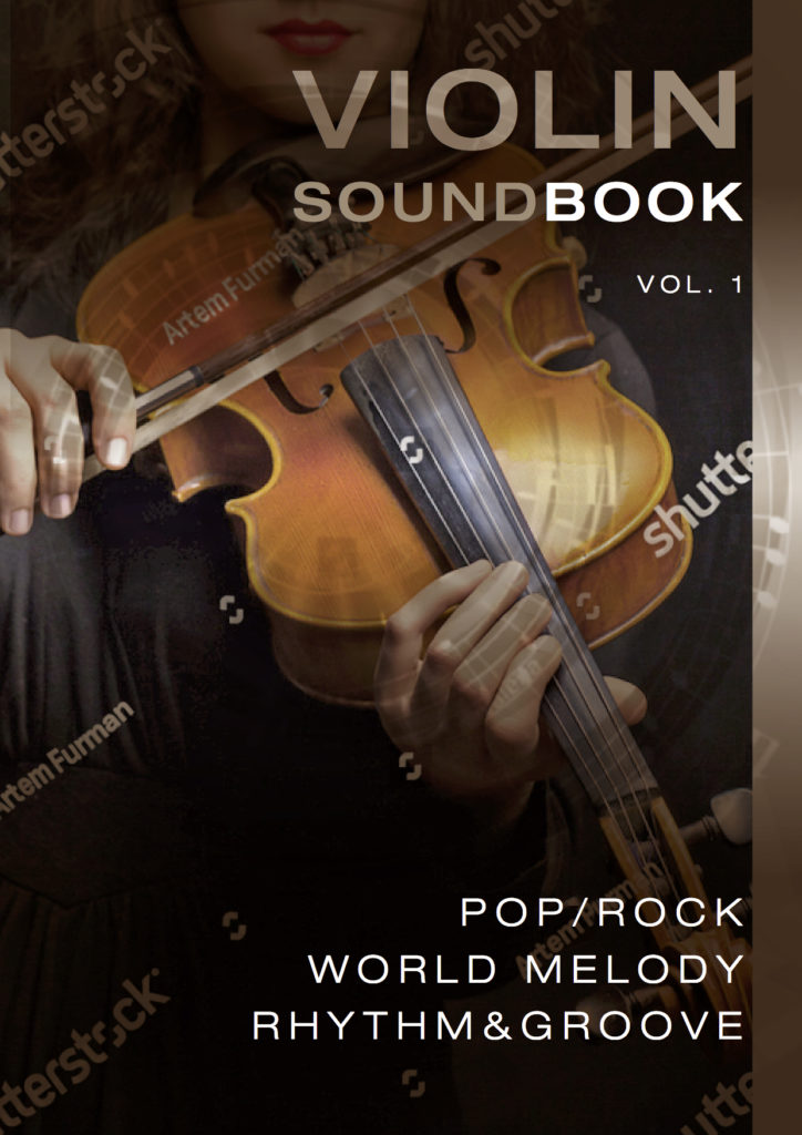 cellosound