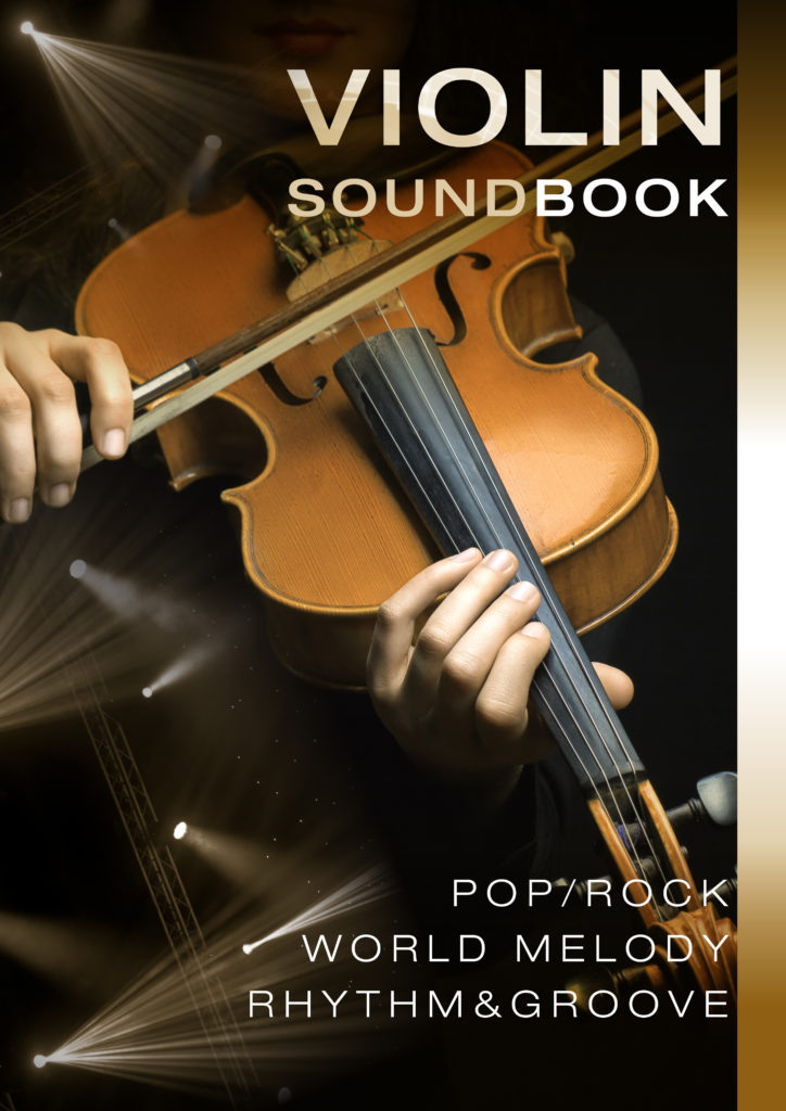cellosound
