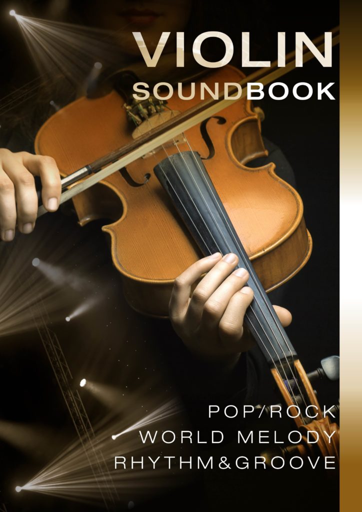 cellosound